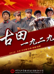 灰度绳网